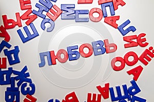 Word: love, Cyrillic.