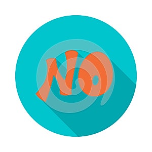 Word no icon, flat style