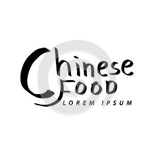 The words `Chinese food` are black. easy to apply to restaurants, catering, food industries and Chinese events. simple and moder