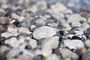 Words on pebble stones â€“ motivational concept slogan â€“ word sea