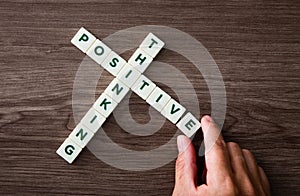 Words of positive thinking concepts collected in crossword