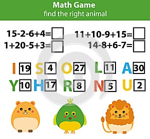 Words puzzle children educational game with mathematics equations. Counting and letters game. Learning numbers and vocabulary