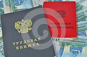 Work-book and pension certificate