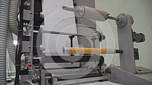 Work of offset printing machine