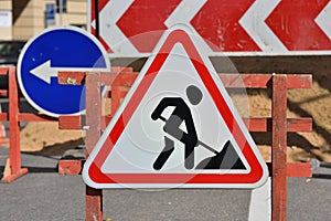 Work in progress. Roadworks photo