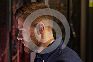 Working in Data Center with Concentrated Expression