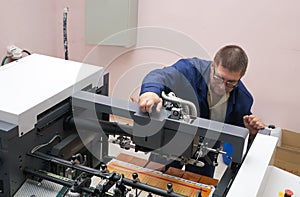 Working offset printer