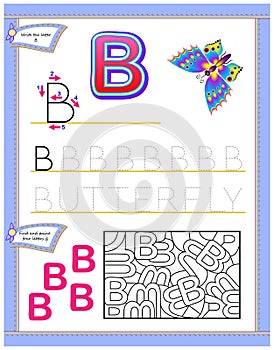 Worksheet for kids with letter B for study English alphabet. Logic puzzle game. Developing children skills for writing and reading