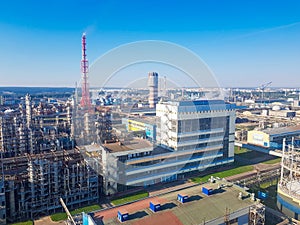 Workshops of a chemical plant. Chemical plant for the production of ammonia and nitrogen fertilizers. Ion for the daytime. The