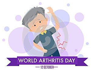 World Arthritis Day banner with old man suffering back pain