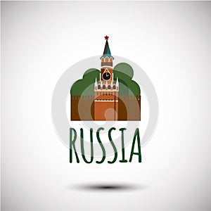 World famous landmark - Russia Moscow Kremlin Spasskaya Tower