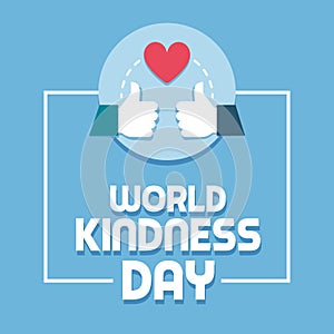 World kindness day photo