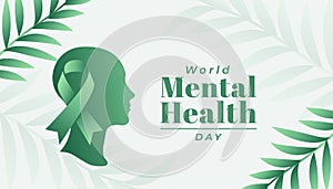 world mental health day awareness poster with human brain