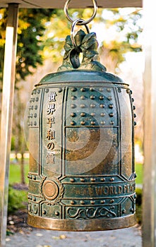 World peace bell, botanic garden, Christchurch.