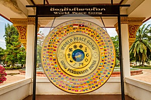 World Peace Gong in Patuxai Park, Vientiane, Laos