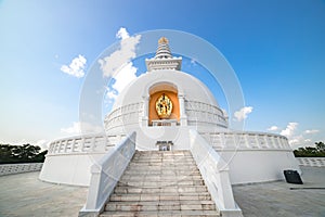 World Peace Stupa in Lumbini, Nepal. World Peace