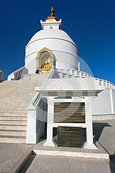 World peace stupa, white stupa near Pokhara