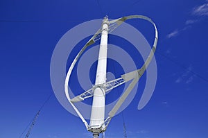 World's largest vertical axis wind turbine