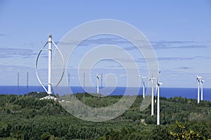 World's largest vertical axis wind turbine