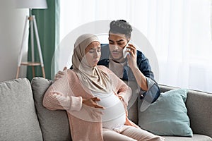 Worry Muslim Husband Calling Emergency While His Pregnant Wife Having Contractions