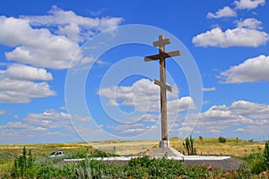 Worship cross