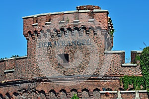 Wrangel Tower - stronghold of Koenigsberg. Kaliningrad, Russia