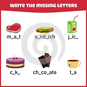 Write the missing letter. Worksheet for education. Fill in the missing letter.