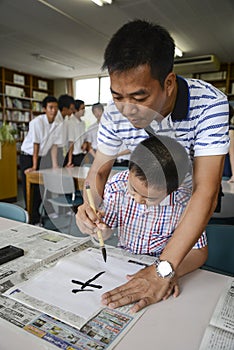 Writing Chinese Calligraphy