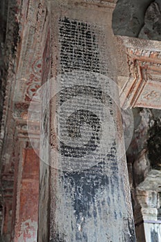 Writing on wall inside Angkor Wat temple, Siem Reap, Cambodia