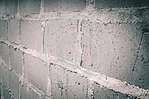 Wthite concrete wall background photo