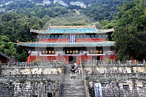 Wudang mountain , a famous Taoist Holy Land in China photo