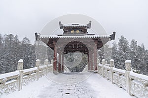 Wuhan East lake scenic spot snow scene in winter