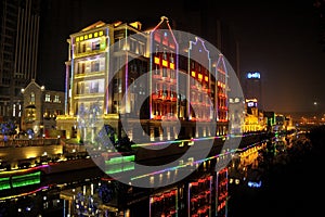 Wuhan at night