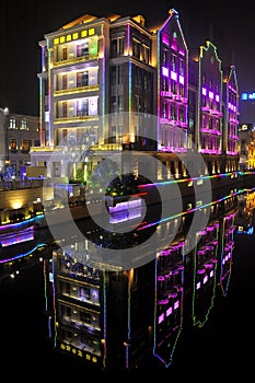 Wuhan at night