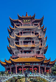 Wuhan Yellow Crane Tower photo