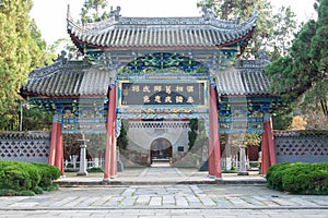 Wuhou Temple. a famous Historic Site in Mianxian County, Shaanxi, China.