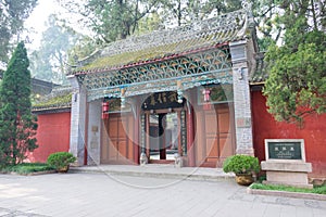 Wuhou Tomb. a famous Historic Site in Mianxian County, Shaanxi, China.