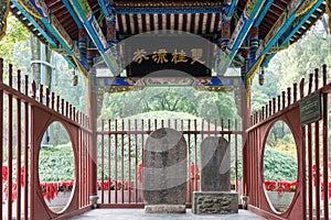 Wuhou Tomb. a famous Historic Site in Mianxian County, Shaanxi, China.