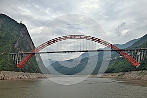 The Wushan Yangtze River Bridge in the Three Gorges of Chongqing in China. photo