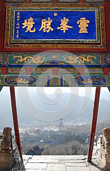 Wutaishan, Shanxi Province in China. View from Pusading Bodhisattva Summit with Great White Pagoda and Tayuan Temple