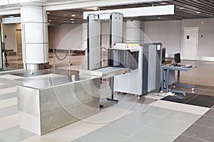 X-ray scanner and metal detector at airport