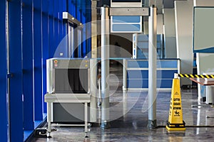 X-ray scanner and metal detector photo