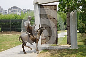 Xi 'an datang furong garden in China