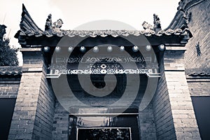 Xi`an Guangren temple Ancient Chinese Architecture