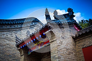 Xi`an Guangren temple Ancient Chinese Architecture