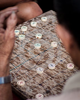 Xiangqi Chinese Chess