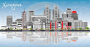 Xiaogan China City Skyline with Color Buildings, Blue Sky and Reflections