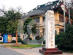 Xileng printing society, the art community with a strong taste of literati.