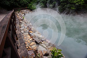 Xin Beitou Hot Spring