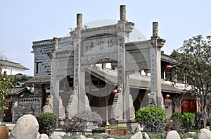 Xin Xing Zhen, China: Ceremonial Gate